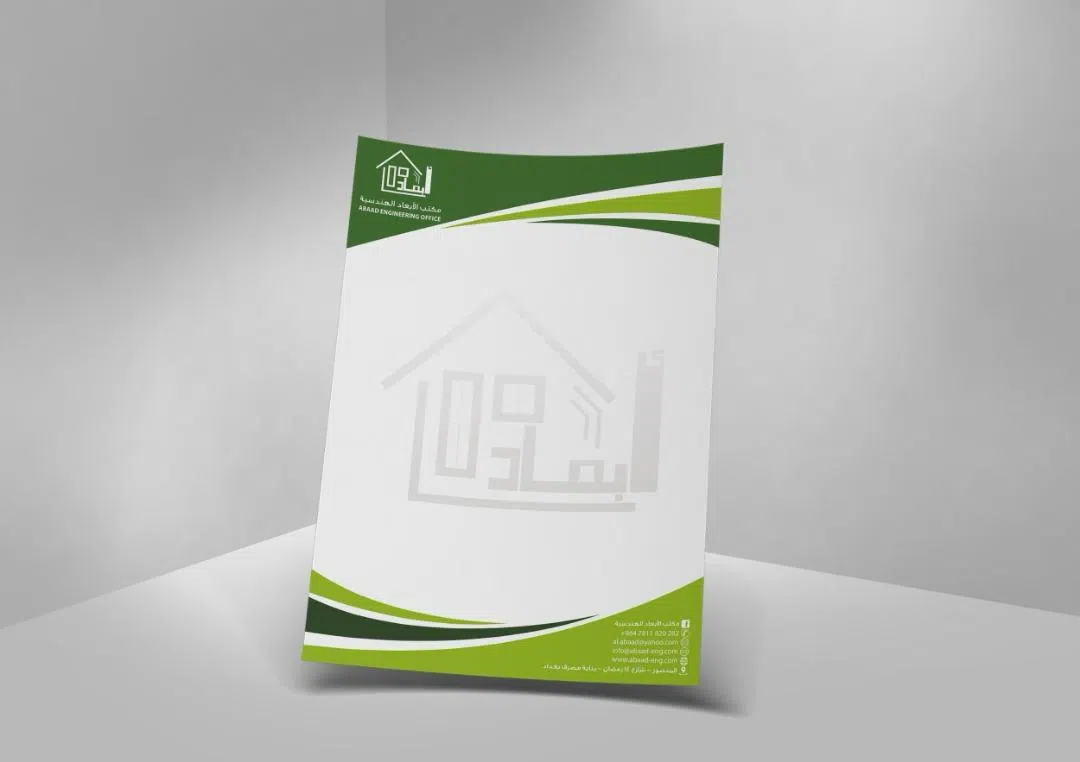 Print Packaging 001 Src001
